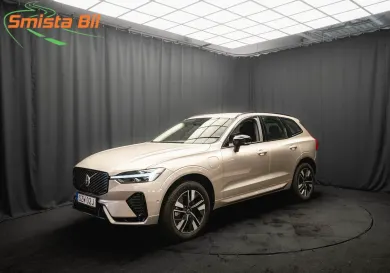 Volvo XC60, 2026