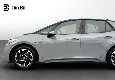Volkswagen ID.3, 2023