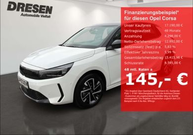 Opel Corsa, 2025