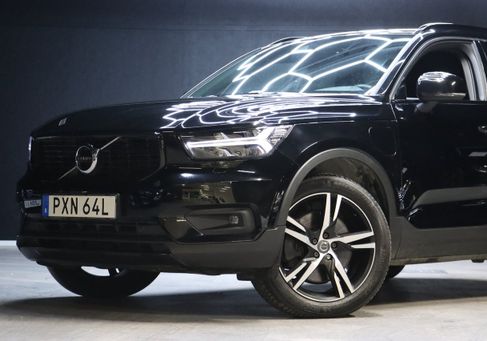Volvo XC40, 2021 3