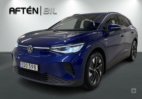 Volkswagen ID.4, 2021