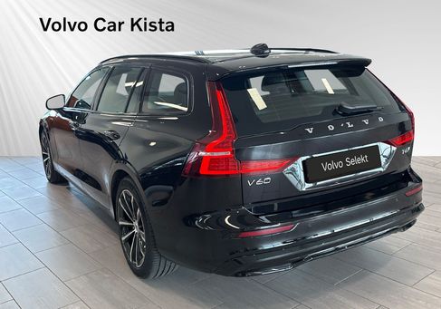 Volvo V60, 2026