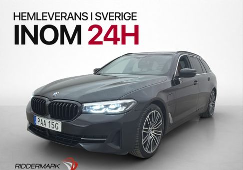 BMW 530, 2021