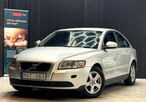 Volvo S40, 2010