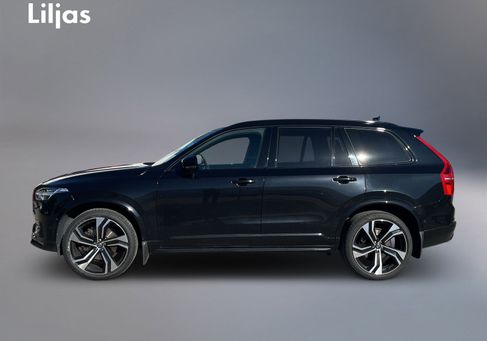 Volvo, 2021 3