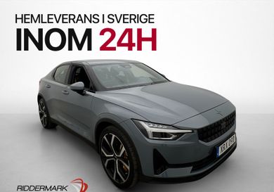 Polestar 2, 2022