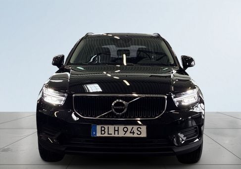Volvo XC40, 2020 2