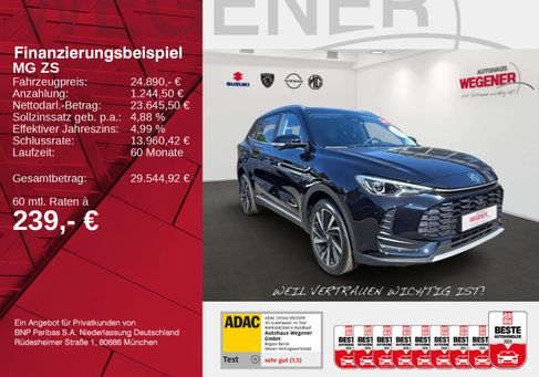 MG ZS, 2026