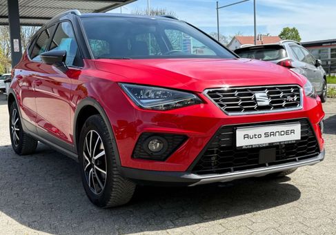 Seat Arona, 2020