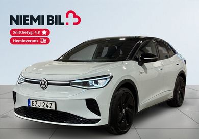 Volkswagen ID.5, 2024