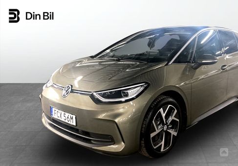 Volkswagen ID.3, 2023