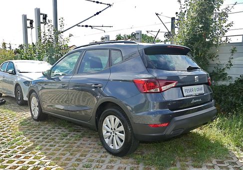 Seat Arona, 2025