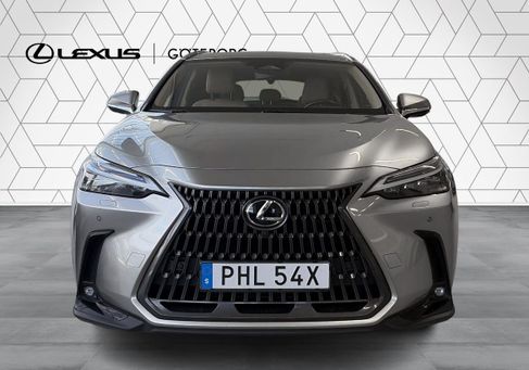 Lexus NX, 2023