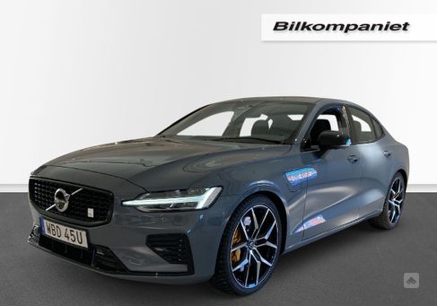 Volvo S60, 2024