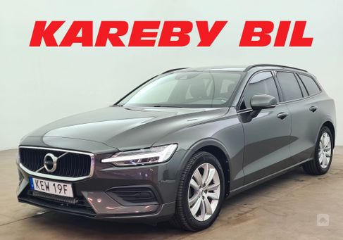 Volvo V60, 2020