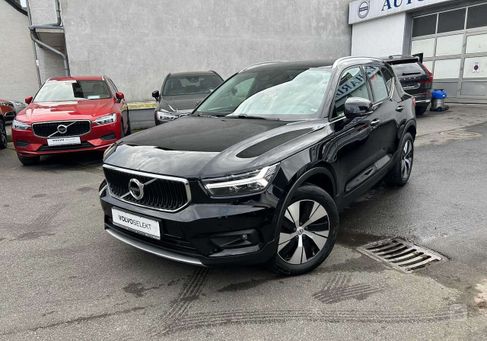 Volvo XC40, 2023