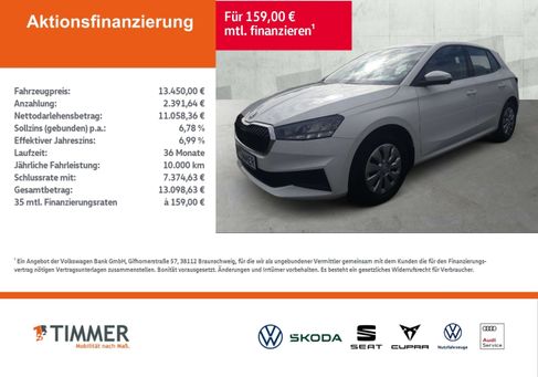 Skoda Fabia, 2023