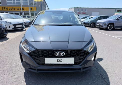Hyundai i20, 2023 2