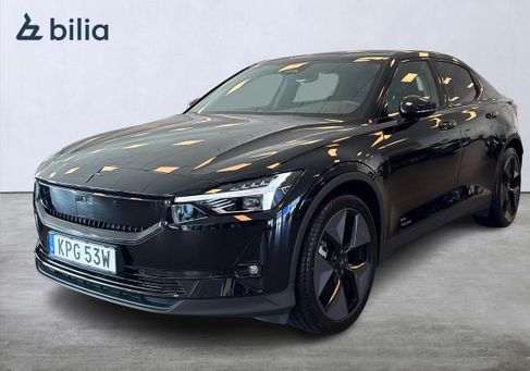 Polestar 2, 2026
