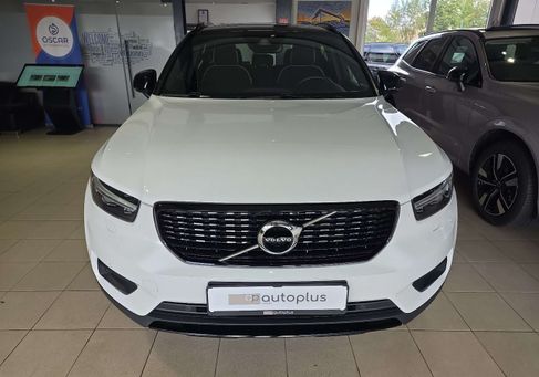 Volvo XC40, 2022 3