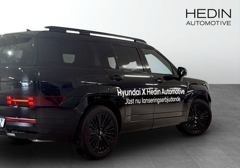 Hyundai, 2026 2