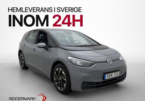Volkswagen ID.3, 2021