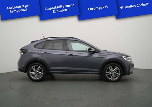 Volkswagen Taigo, 2025