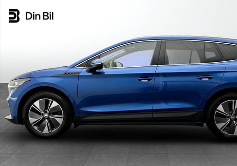 Skoda Enyaq, 2025