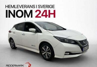 Nissan Leaf, 2020