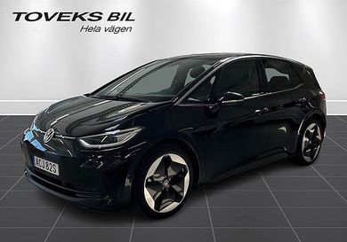 Volkswagen ID.3, 2024
