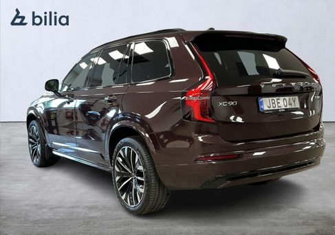 Volvo, 2025 2