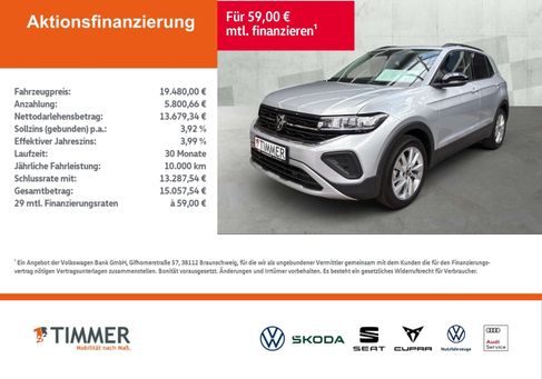 Volkswagen T-Cross, 2025