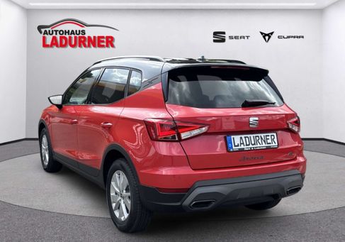Seat Arona, 2026