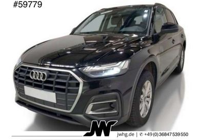 Audi Q5, 2023