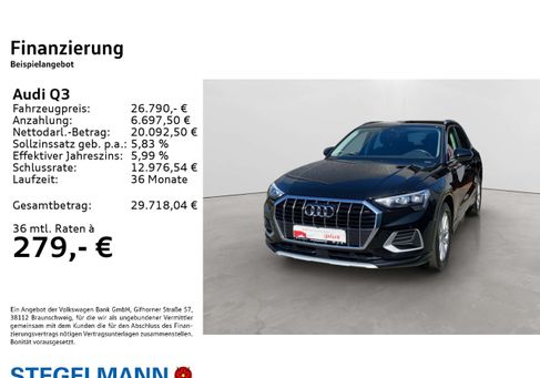 Audi Q3, 2020 2