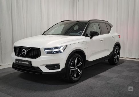 Volvo XC40, 2021