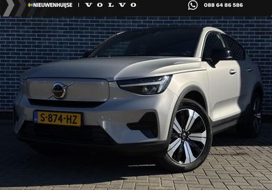 Volvo C40, 2023