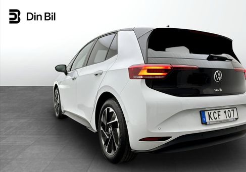 Volkswagen ID.3, 2023