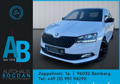 Skoda Fabia, 2020