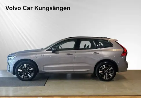 Volvo XC60, 2026