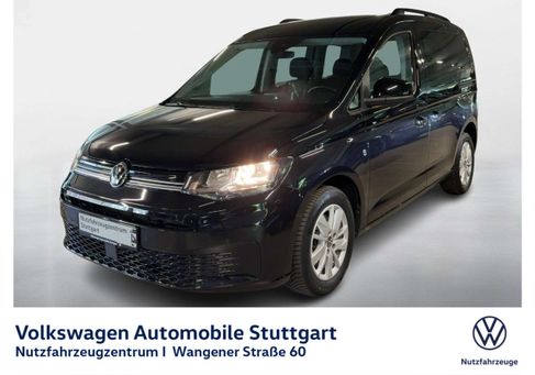 Volkswagen Caddy, 2023