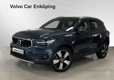 Volvo XC40, 2022