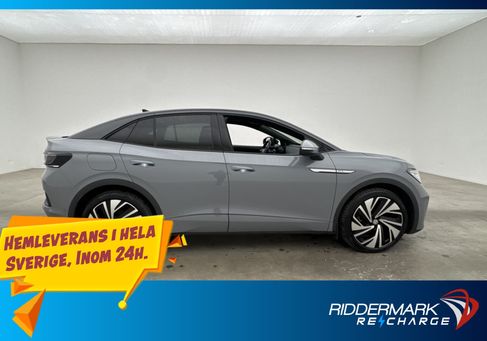 Volkswagen ID.5, 2022