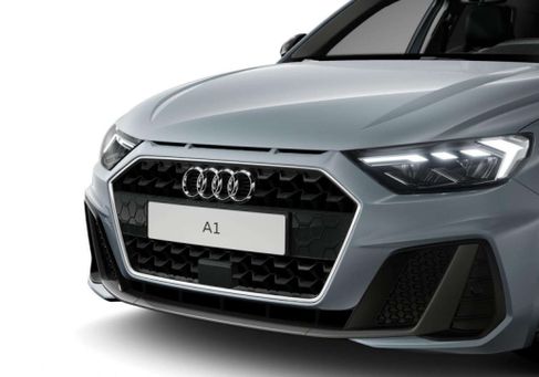 Audi A1, 2026 2