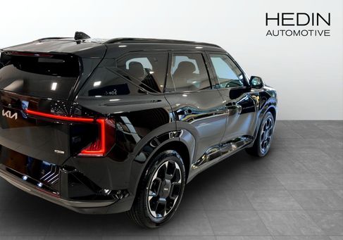 Kia, 2026 2