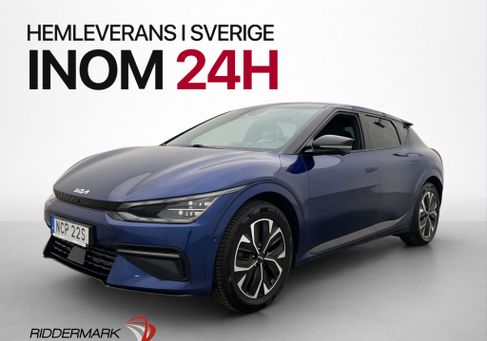 Kia EV6, 2023 3