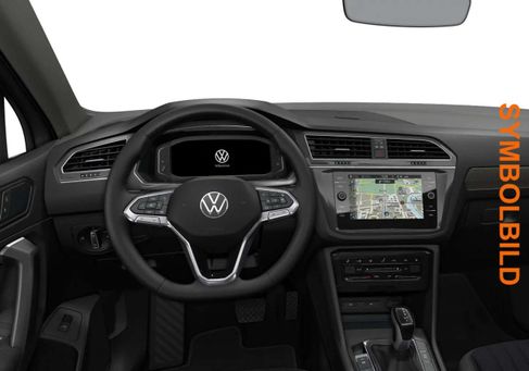 Volkswagen Tiguan Allspace, 2025