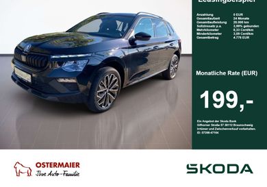 Skoda Kamiq, 2026