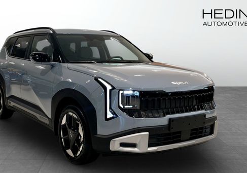 Kia, 2027 3