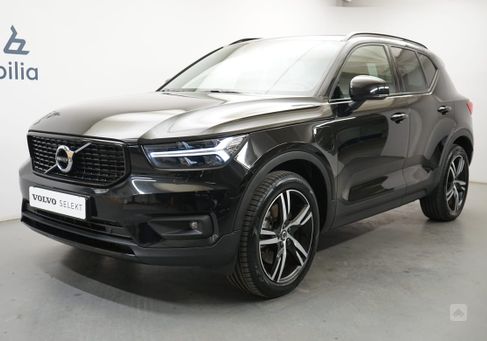 Volvo XC40, 2021